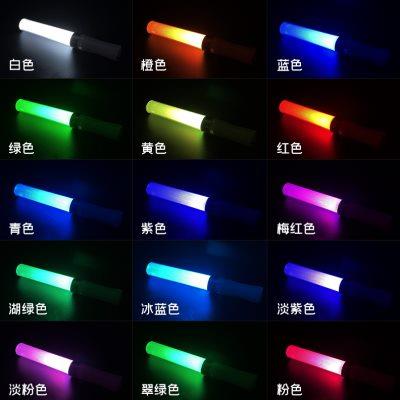 仁光社光羽星Z3荧光棒变15色lovelive打CALL应援棒电子演唱会道具