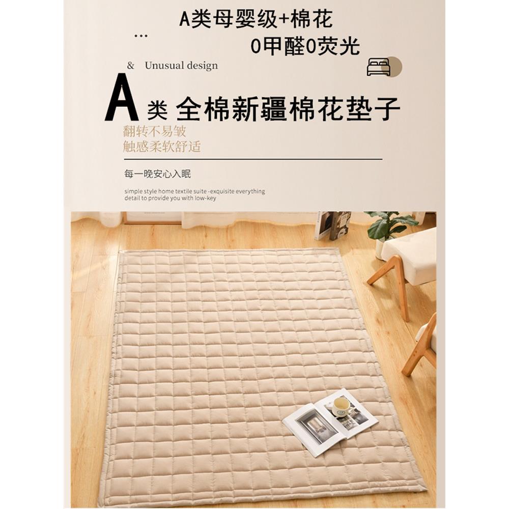 a级纯色加厚棉防滑婴儿爬行垫保护套儿童爬行垫布套可机洗定制