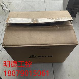 库存全新台达E系列变频器VFD055E43A 380V质量保证现货不多 5.5KW