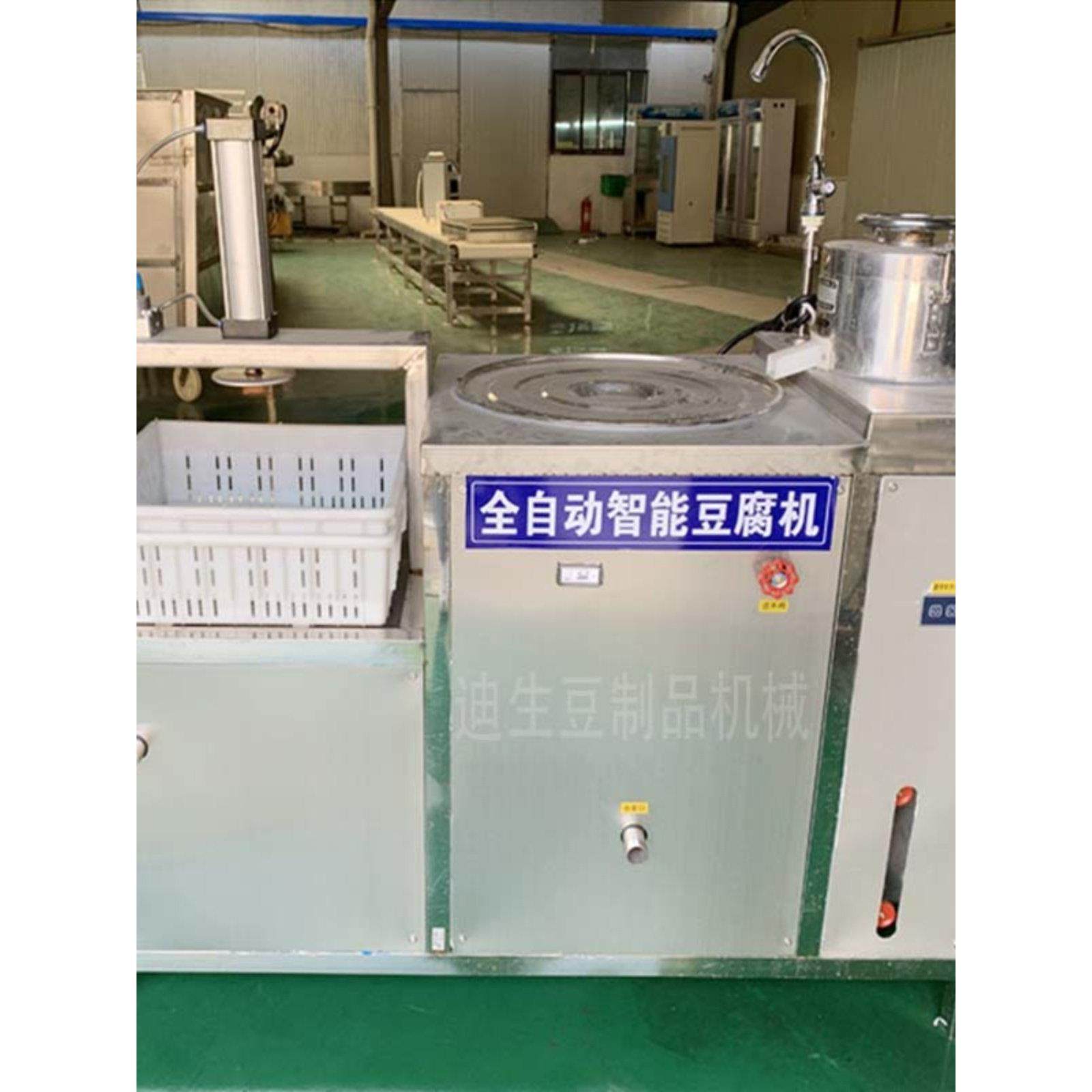 迪胜小型豆腐机，全自动豆腐机，多功能，免费豆腐机，豆腐技术教