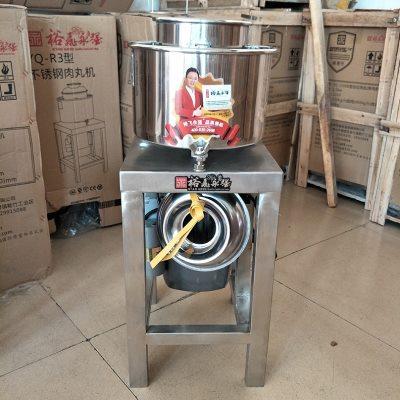 裕飞永强YQ-R6/3/9全自动打肉浆机不锈钢电动潮汕牛肉丸机猪肉浆
