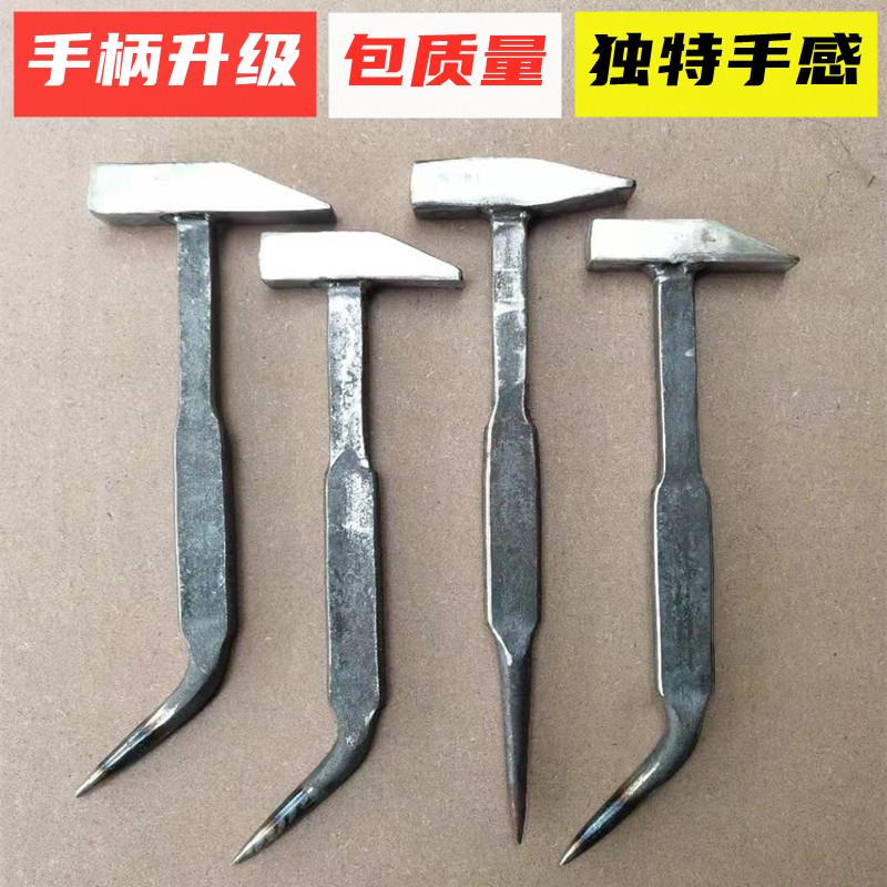 昆明辉辉五金铝膜专用工具铝模锤子吕模鸭嘴榔头铁锤铝木全套大全