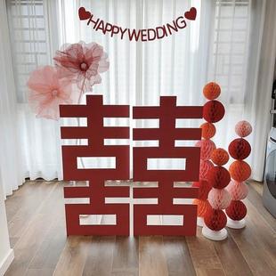 饰布置装 超大立体喜字落地KT板结婚房订婚宴婚礼装 扮婚庆用品