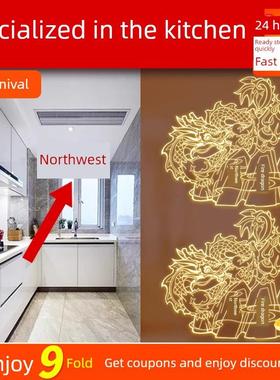 西北角火龙瓶厨房贴纸火天门葫芦挂件五帝钱门到门陶罐摆件