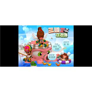 三国立志传3曹操传安卓直装版 曹操传版 华为小米oppovivo