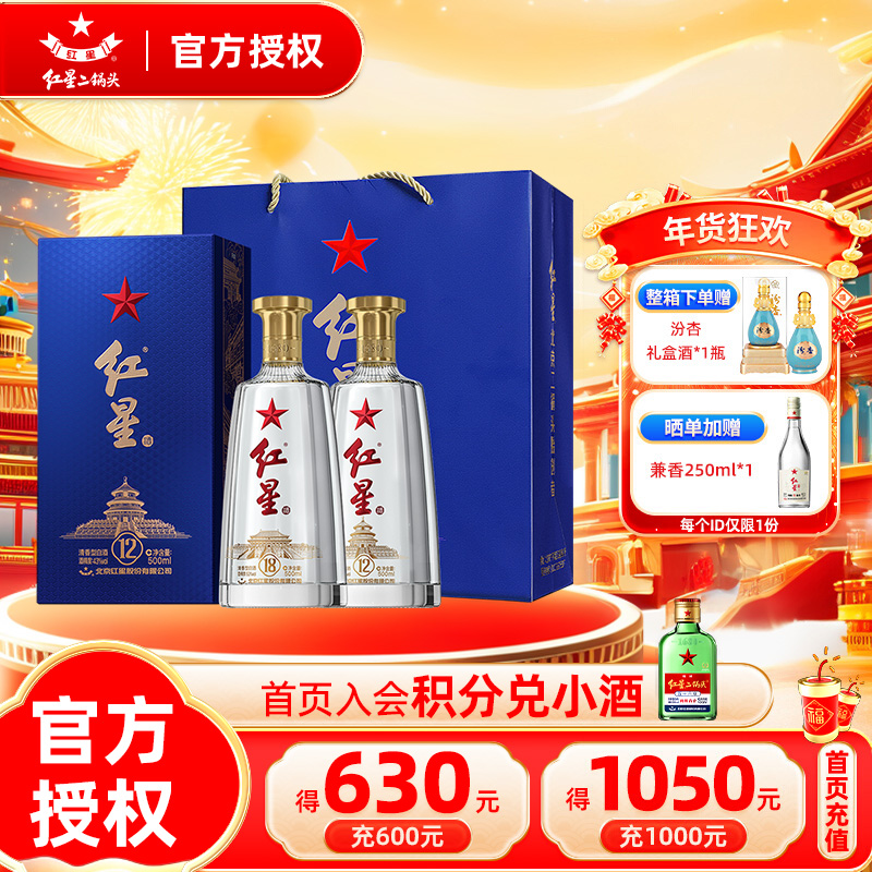 前500名单笔实付满399元享赠品，数量有限