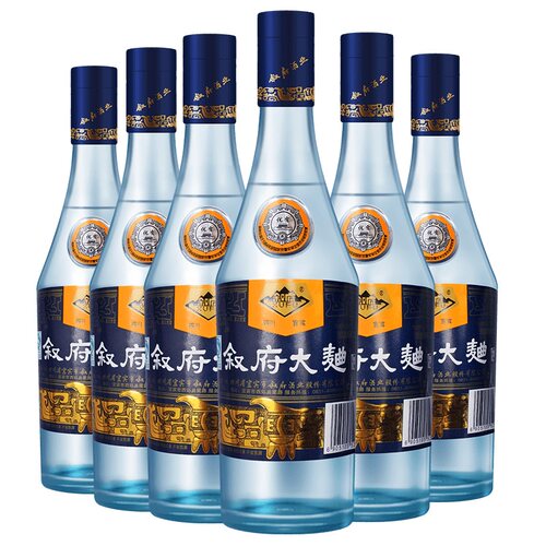 四川宜宾叙府大曲蓝标浓香型52度580ml*6瓶整箱口粮酒纯粮白酒