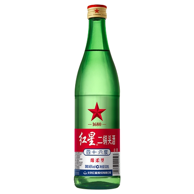 红星二锅头56度绿瓶大二500ml