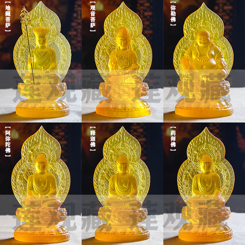 水琉璃观音菩萨地藏像供奉弥勒佛