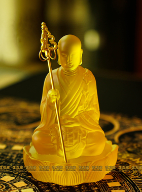 仿琉璃财富地藏佛堂供奉车载摆件