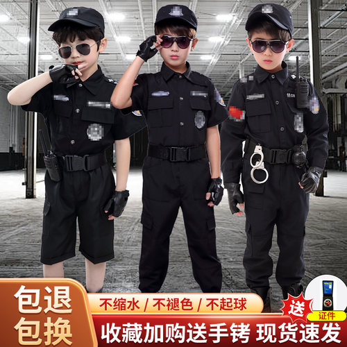 儿童警察服男童特警服玩具装备