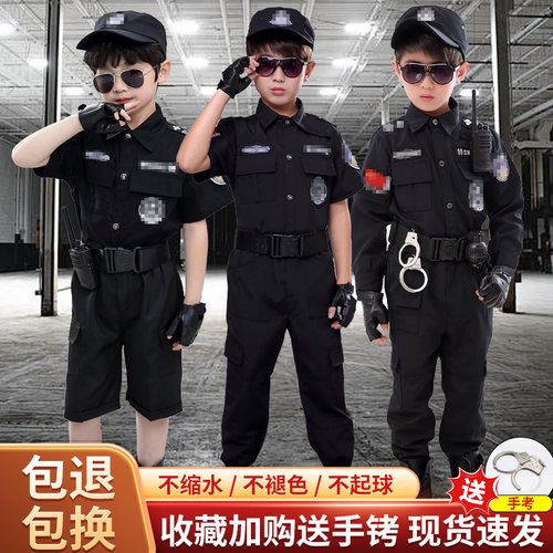 儿童警察服特种兵套装装备演出服