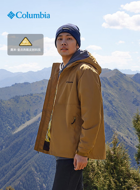Columbia哥伦比亚户外24秋冬新品男女金点热能保暖徒步外套XE8964