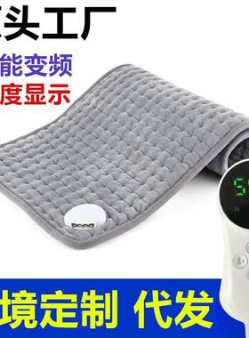 台湾出口理疗电热毯110V家用远红外热敷理疗加热垫