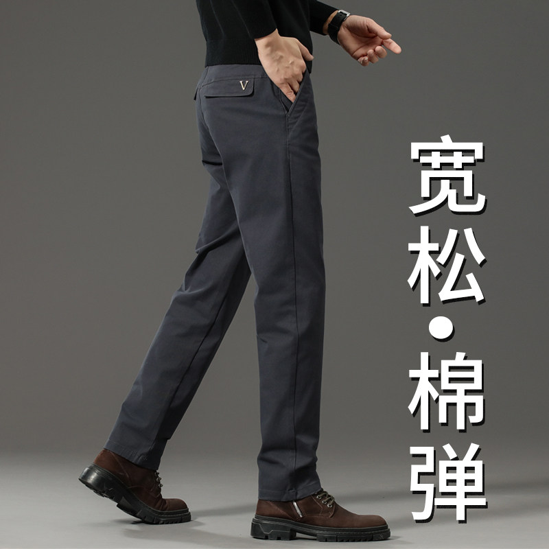2026新款灰色休闲裤男纯棉直筒宽松春秋季男裤弹力商务高端长裤子