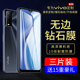 适用vivoY3钢化膜y3s全屏手机膜y31 覆盖防蓝光防指纹vovi无白边刚化贴膜 y30G标准版 y31s原装 防摔保护膜y30