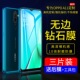 适用oppoa11钢化膜a11x全屏a11oppo手机oppa抗摔opooa全包边opa抗蓝光oppora啊110ppoa黑边oppox刚化opoa贴膜