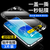 适用oppoK9X钢化膜oppo K9pro全屏5G手机膜opp0K9高清保护0ppoK9S秒贴膜oppK无白边0pp0神器PEXM00刚化opooK