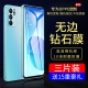 适用OPPOreno6钢化膜opporeno5手机膜reno5k全屏覆盖reno6防指纹抗蓝光oppo全包防摔reon65G玻璃保护贴膜op