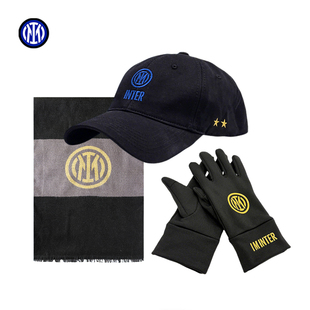 【服饰配件包】国际米兰队徽logo帽子围巾手套保暖助威套装