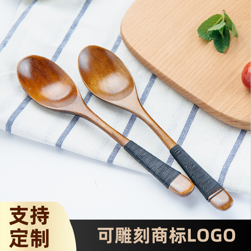 木勺日式长柄木质勺子家用实木餐具调羹搅拌勺汤匙饭勺小蜂蜜勺子