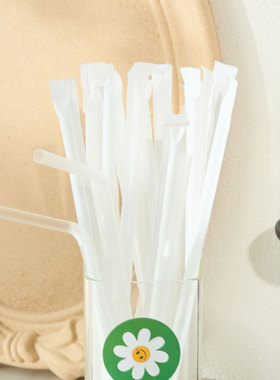 一次性吸管独立包装可弯曲吸管家用儿童宝宝食品级pp奶茶细管喝汤