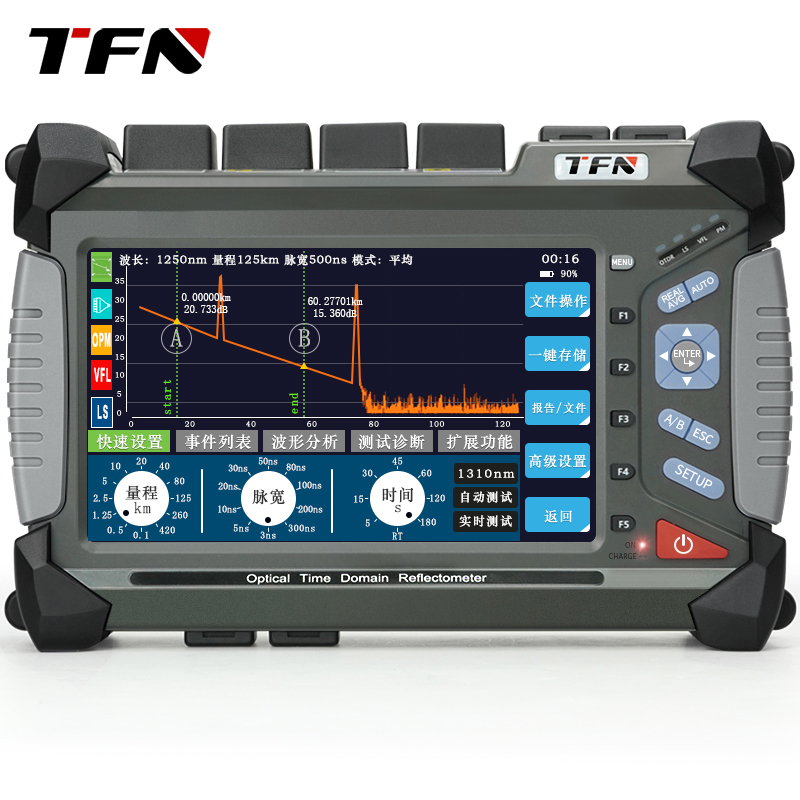 TFN OTDR光时域反射仪F7-SM1 T1 S1 S3光纤测试仪检测仪光缆光钎测断点故障寻障仪单模多模 网络设备/网络相关 其它光纤设备 原图主图