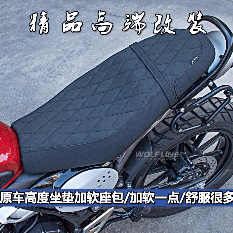 摩托车座包适用凯旋Scrambler400X 24款+改装一体座垫复古坐垫