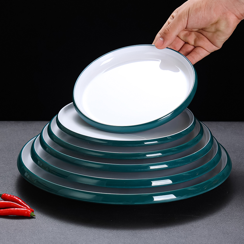 密胺餐具双色墨绿白火锅店盘子商用饭店专用冷菜盘仿瓷酒店圆形盘