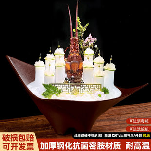 密胺高档刺身拼盘三文鱼海鲜刺身盘高端异形姿造盘火锅冰盘装饰盘