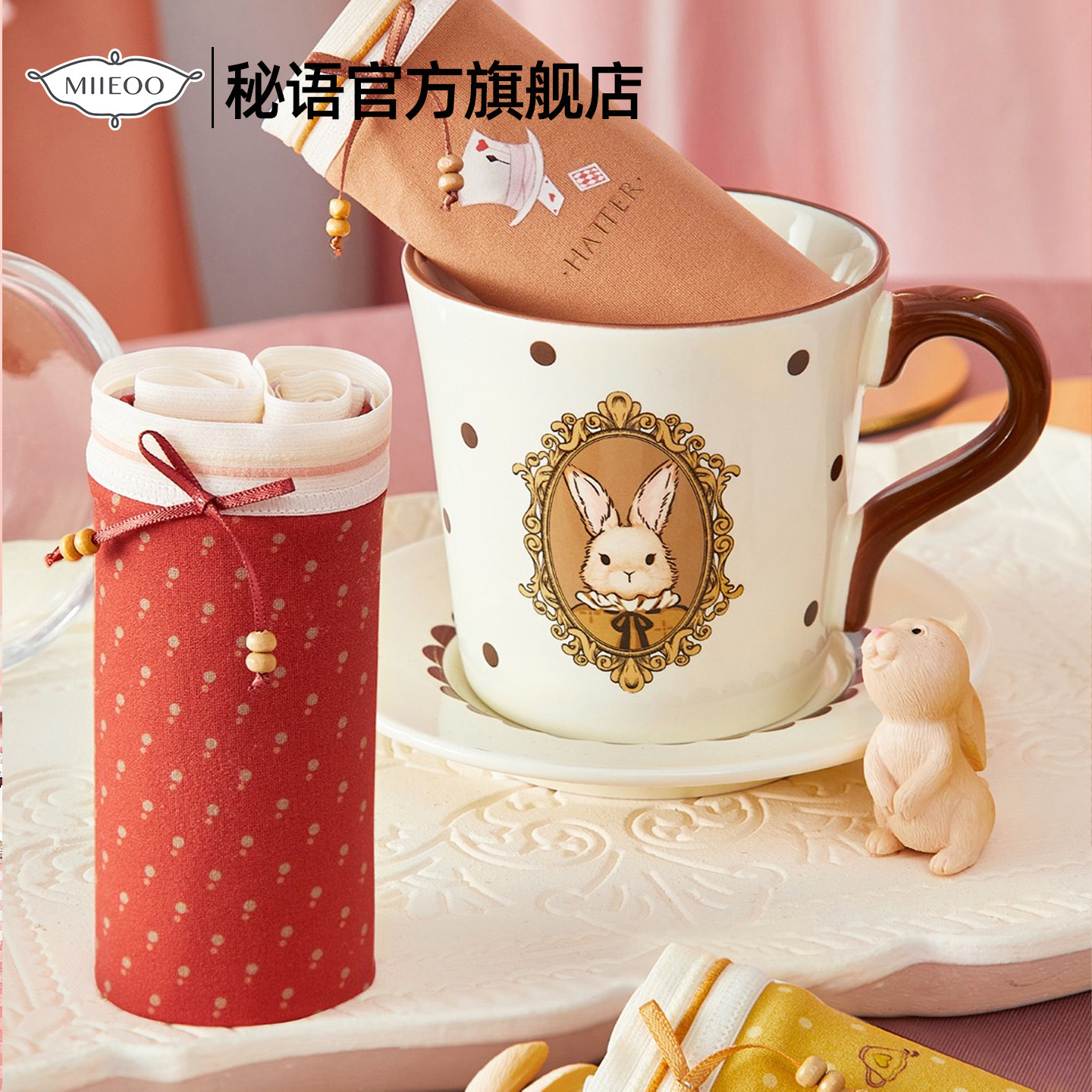 秘语冰丝无感内裤女士夏季纯棉裆抗菌超薄无痕中腰三角裤短裤女生,女士内衣/男士内衣/家居服,女三角裤,淘宝优惠券,粉丝福利购,淘宝优惠卷