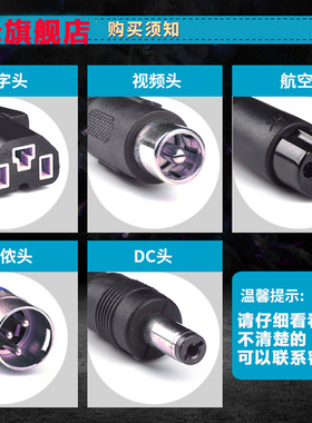 13串48伏v电动车电瓶三元锂离电池充电器54.6V2A3A6A8a10安品字头