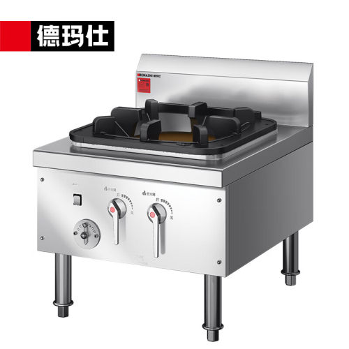 德玛仕商用电磁炉大锅灶炒菜炉