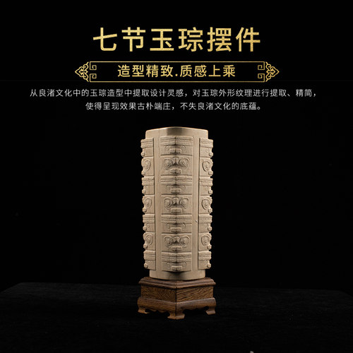 仿古风玉器摆件礼物桌面装饰文化