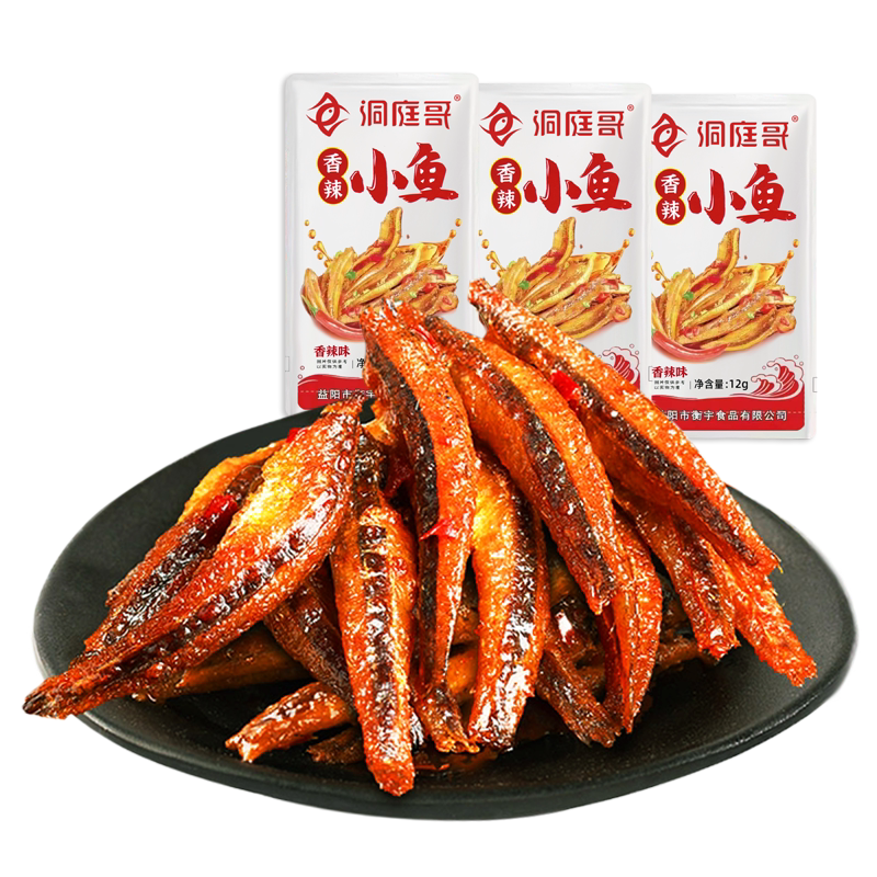 洞庭哥小鱼仔小鱼干小零食