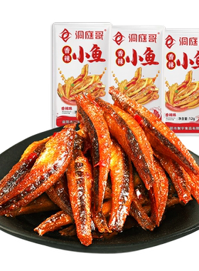洞庭哥小鱼仔小鱼干小零食