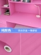 [纯粉色 60cmx3米]