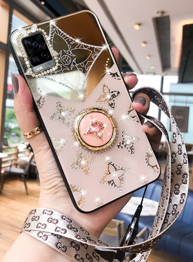 vivos7t手机壳软硅胶viv0s7手机套挂绳防摔V2031A红色v2020a网红本命年viviS7外壳斜挎vivs7玻璃潮全包边女潮