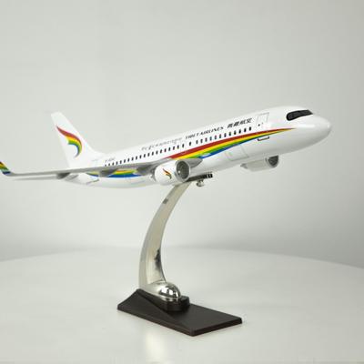 西藏航空 空客A319neo飞机模型（20cm）