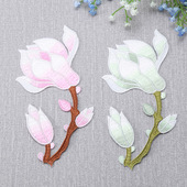 玉兰花大号刺绣布贴衣服贴布补丁贴花旗袍绣花贴片破洞装 饰补洞贴