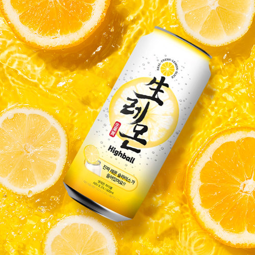 内含一整片柠檬韩国CU嗨棒柠檬酒