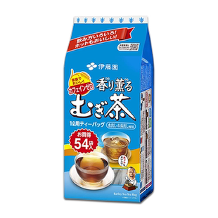 日本原装进口伊藤园大麦茶茶包独立包装孕妇麦茶浓香型茶叶泡茶