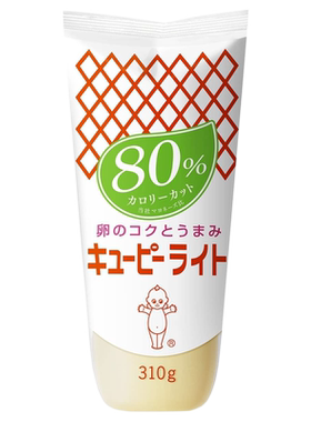 日本进口丘比减80%卡路里蛋黄酱