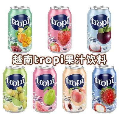 越南进口tropi果汁饮料330ml罐装