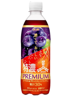 日本朝日三矢特浓果味系列汽水