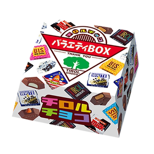 日本进口Tirol松尾什锦夹心巧克力礼盒装送女友礼物(代可可脂)