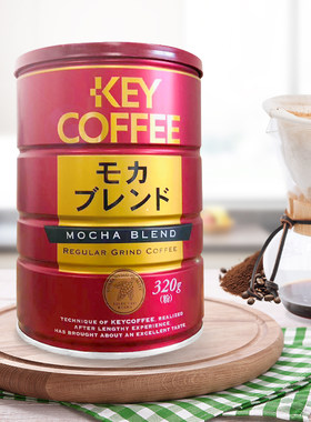 日本进口keycoffee手冲咖啡粉