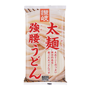 日本原装进口赞岐乌冬面香川县特产粗细挂面日式汤面面条炒乌冬