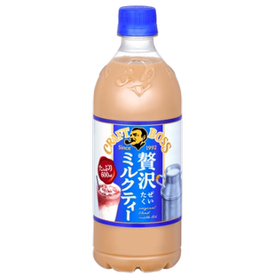 日本进口三得利Craft BOSS红茶奶茶牛奶牛乳茶日式饮料饮品瓶装