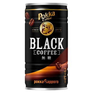 日本进口pokka sapporo冰美式黑咖啡罐装瓶装整箱百佳即饮饮料